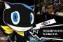 ゲーマーがリラックスしたい時に聴くゲームBGM、一致する