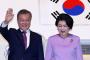 【衝撃】韓国、ロシアに ”謝罪と賠償” 要求くるかwｗｗｗｗｗｗｗｗｗｗｗｗｗｗｗｗｗｗｗｗ