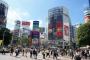 【衝撃】渋谷スクランブル交差点で「寝てみた」YouTuberの現在ｗｗｗｗｗｗｗ