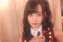 【AKB48】最近横山結衣ちゃんが好きになったんだけど