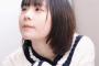【朗報】有村藍里(23)、整形成功して妹の有村架純を超えてしまう 	