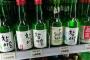 韓国人「日帝時代の残滓をなくすというのなら、焼酎を飲んではならない」