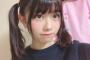 【AKB48】高橋みなみが15歳年上の一般人と結婚できたんなら、俺も15歳年下の千葉恵里ちゃんと将来結婚できるチャンスがあるってことだよね？【たかみな/えりい】