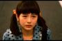 浜辺美波のパンチラ画像ww映画「エイプリルフールズ」のキャプまとめ！小学生役がロリロリで可愛すぎる！
