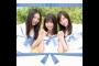 【疑問】SKE48は可愛い子が入っても、長続きできない環境を何故改善しようとしないんだろう？