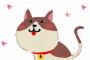 【可愛すぎ】猫ちゃん達「田植えきたー！」