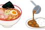 1ヶ月ラーメンのみ vs 2ヶ月カレーのみ