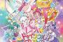 【スター☆トゥインクルプリキュア】15話感想 マオさん五人目あるかな？