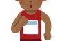 【悲報】サニブラウンが日本人初の100m10秒切り←えええええええｗｗｗｗｗｗ