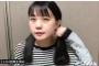 【チーム8】立仙愛理「うるせーな、そうだよ私はペッタンコよ、ペッタン愛理よ」