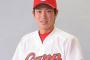 広島堂林とトレードで釣り合う選手 	