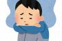【悲報】ワイが生き続けている理由、｢家族が悲しまないように｣しかない