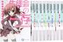 みんなが初めて買ったライトノベルｗｗｗｗｗｗｗｗｗｗｗ