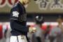 【悲報】オリックスバファローズ、ド派手にやばいのに誰も興味なし 	