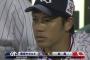 【速報】東京ヤクルトスワローズ2-1みどり幼稚園 	