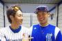 筒香が結婚したい選手は石川雄洋と判明！