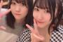 【SKE48】白井琴望と一色嶺奈の2ショットｷﾀ━━━━━━(ﾟ∀ﾟ)━━━━━━ !!!!!