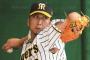 藤川球児(38)16登板3勝0敗 1.69 	