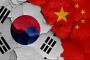 【緊急】中国政府「おい韓国、はっきりしろ！！！」 韓国「ぐぬぬ…」→ ヤ バ い こ と に ｗｗｗｗｗｗｗｗｗｗｗｗｗｗｗ