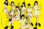 Juice=Juice「ひとりで生きられそうって...」初日2位売上54,452枚