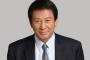 【画像】杉良太郎さん（74）、運転免許を返納！！！！！