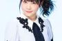 SKE48浅井裕華の人気が急上昇してる理由