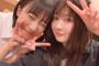 【SKE48】江籠裕奈のブログが熱い！