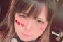 ドイツで14歳に間違われた40歳の女性がかわいすぎるｗｗｗ