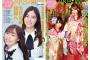 AKB48Group新聞7月号 表紙は松井珠理奈＆須田亜香里！