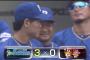 ベイスターズ ３－０ イーグルス　上茶谷打っては先制の２打点、投げては６回無失点の大活躍！