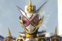 「仮面ライダージオウ」40感想 グランドやりたい放題、祝え！いや……もはや言葉は不要。ただこの瞬間を味わうがいい！！！(画像)