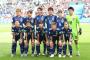 【速報】女子ワールドカップ　オランダ戦　日本代表スタメン発表！
