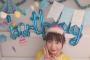 【SKE48】倉島杏実「14歳になりました！！  楽しい1年になりますように！」