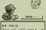 ポケモン初代で一番影の薄いポケモンと言えば？ｗｗｗｗｗｗｗ 	