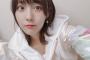 【SKE48】鎌田菜月さんは蚊に「噛まれる」派か…
