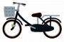 小学校の頃、友達の自転車のブレーキを壊した→俺が壊したのは片方だけだったが…