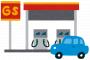 【衝撃】「ガソリン販売の規制強化」が検討される！！！！！