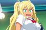 【画像】『ダンベルなんキロ持てる？』のお嬢様が1番可愛いのに全く人気なくて悲しいｗｗｗｗｗ