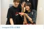 城田優＆長澤まさみ、先輩後輩ツーショットにファン興奮