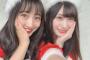 【AKB48G】お前らそんなにメンバーのサンタコスプレ見たいの？【握手会】