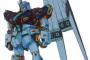これが量産型νガンダムってたしかに正しいけど…