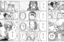 古見さん　只野くんがハーレム作っとる