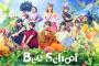 チーム8単独舞台「Bee School」チケット先行発売は明日(8/2)10時からスタート！