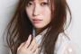 【元NGT48】山口真帆の写真集が乃木坂46白石麻衣の写真集と比べても凄い件！！！【まほほん】