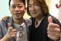 宮迫博之、詐欺防止へボランティア活動←これ
