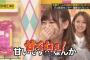 【復活】乃木中復活させる名案「全OGも出演させる」しかないだろｗｗｗｗｗｗｗ