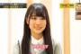 【残酷】山下美月が4期・賀喜遥香を公開処刑ｗｗｗｗｗｗｗ