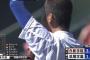 オールA評価・優勝候補の筑陽学院、逝きそう