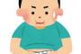 【神】ぽちゃ男性が本気でトレーニングをした結果ｗｗｗｗｗｗｗ