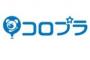【悲報】ソシャゲ業界が苦しい、大手会社のコロプラが赤字